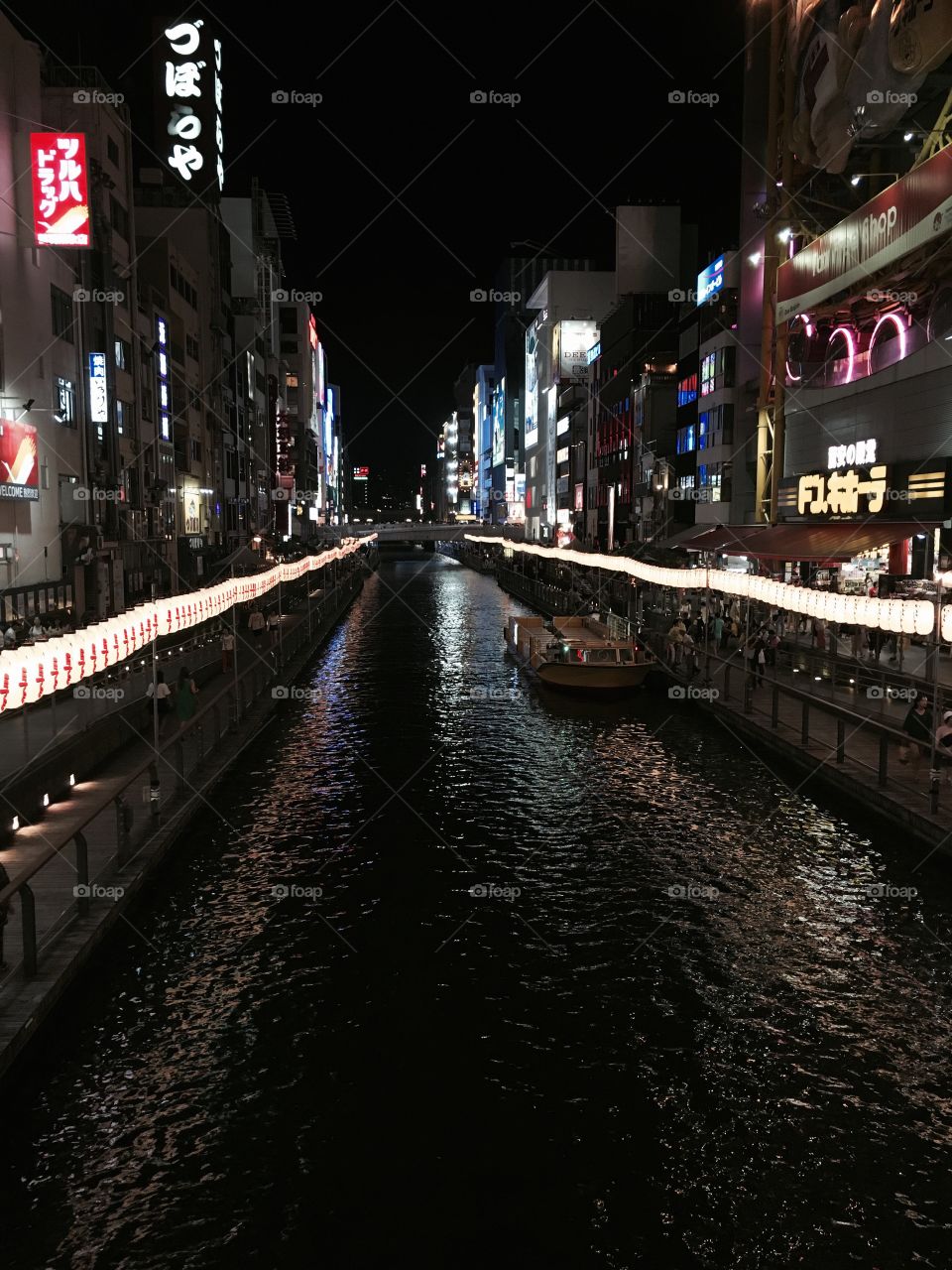 Osaka, Japan
