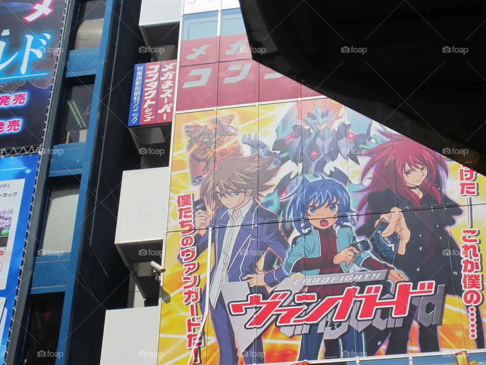 Akihabara, Tokyo, Japan.  Anime and Manga Billboards on Buildings