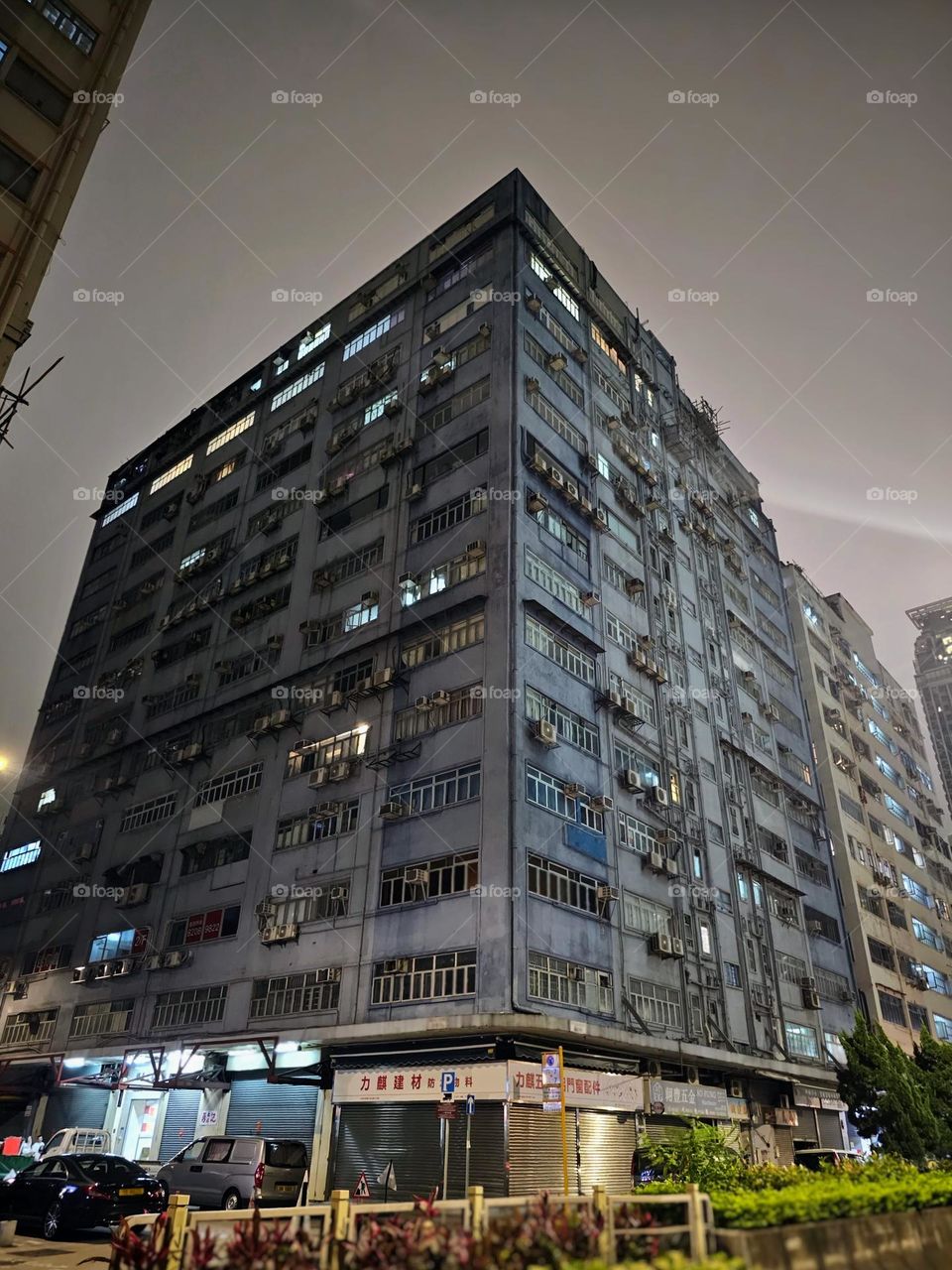 Blue building in Kowloon Hong Kong at night