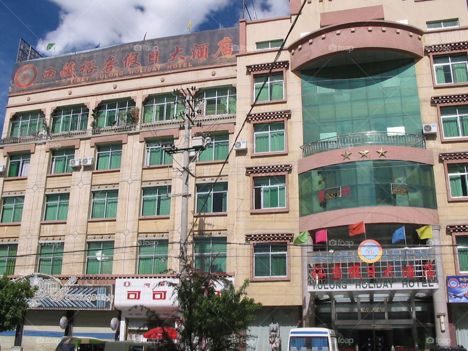 Yolong Holiday Hotel 