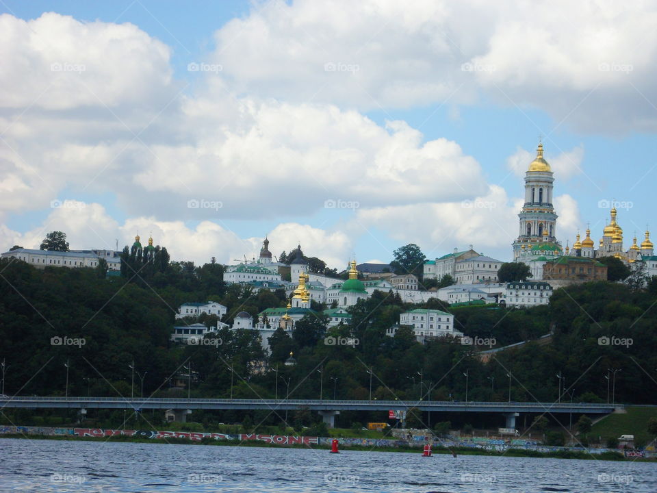 cityscape of the city of Kiev