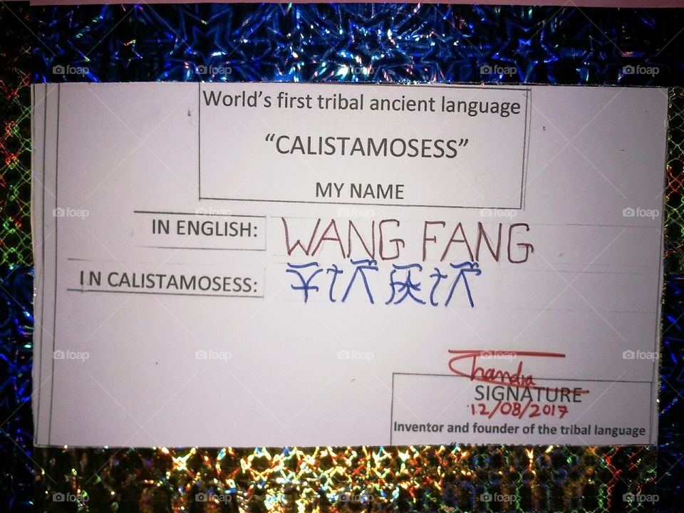 the famous China country name is WHANG FANG is written in the world's first ancient tribal language in the CALISTAMOSESS.  
     if you want to earn money with it you should download it's first photograph at the first sight , keep it and share it.