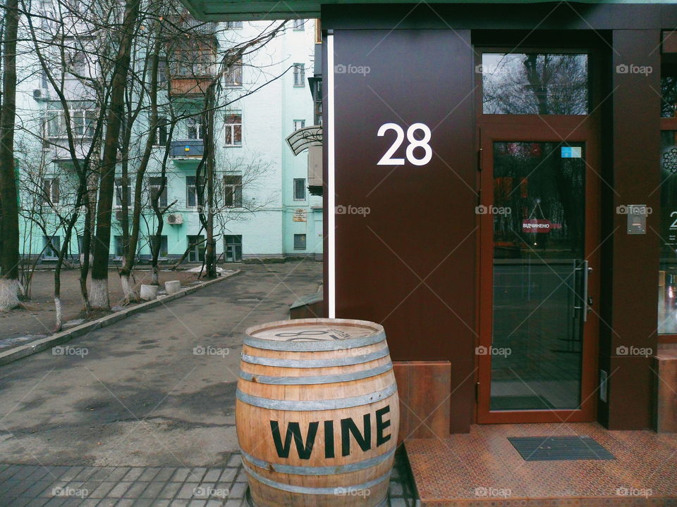 the entrance to the wine shop