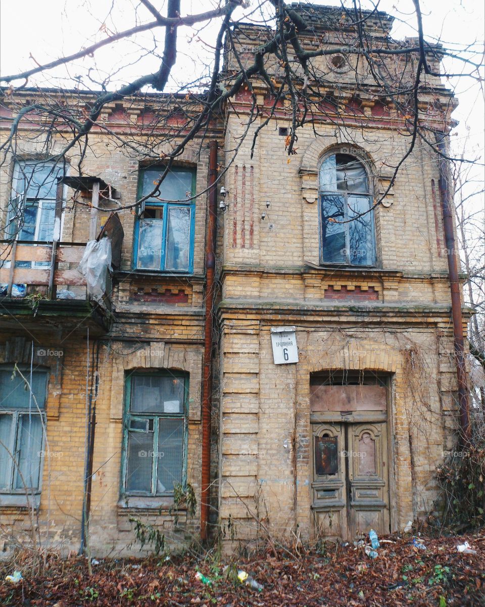 old house of the city of Kiev