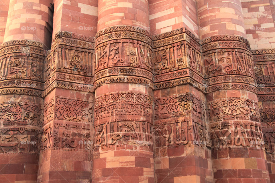 Qutub Minar architecture details