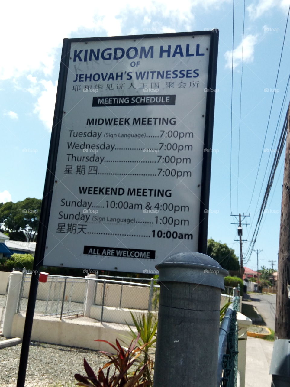 kingdom Hall