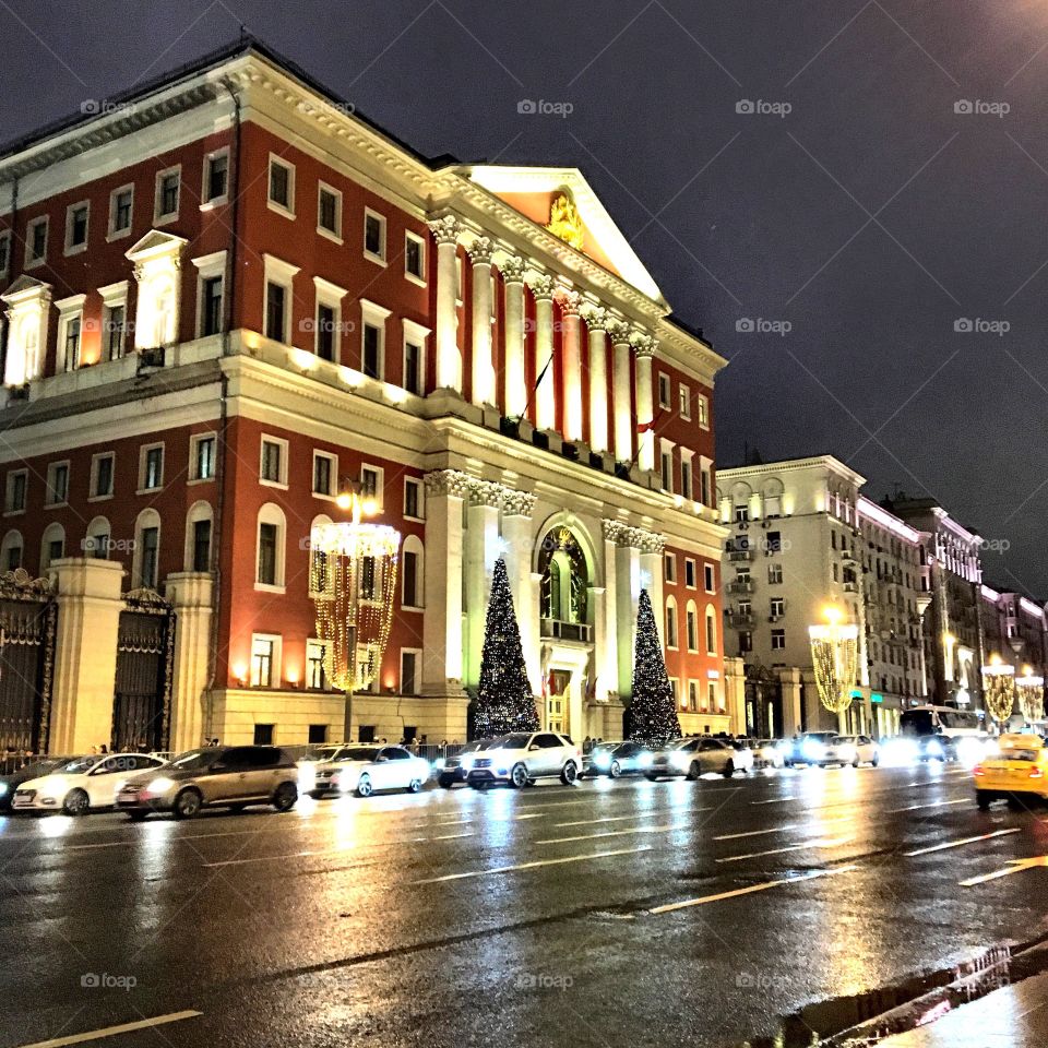 Moscow cityscape