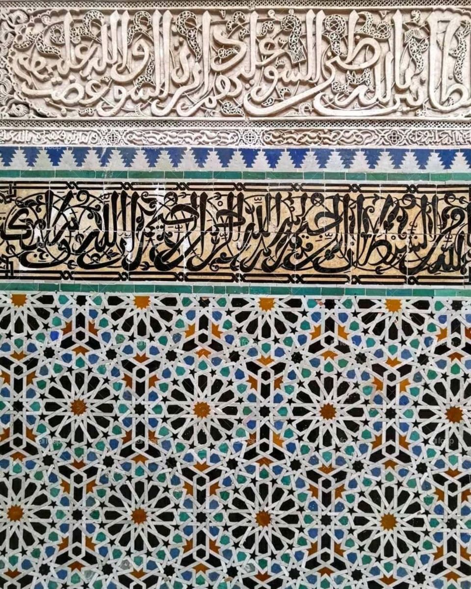 Iran ,Old design on wall