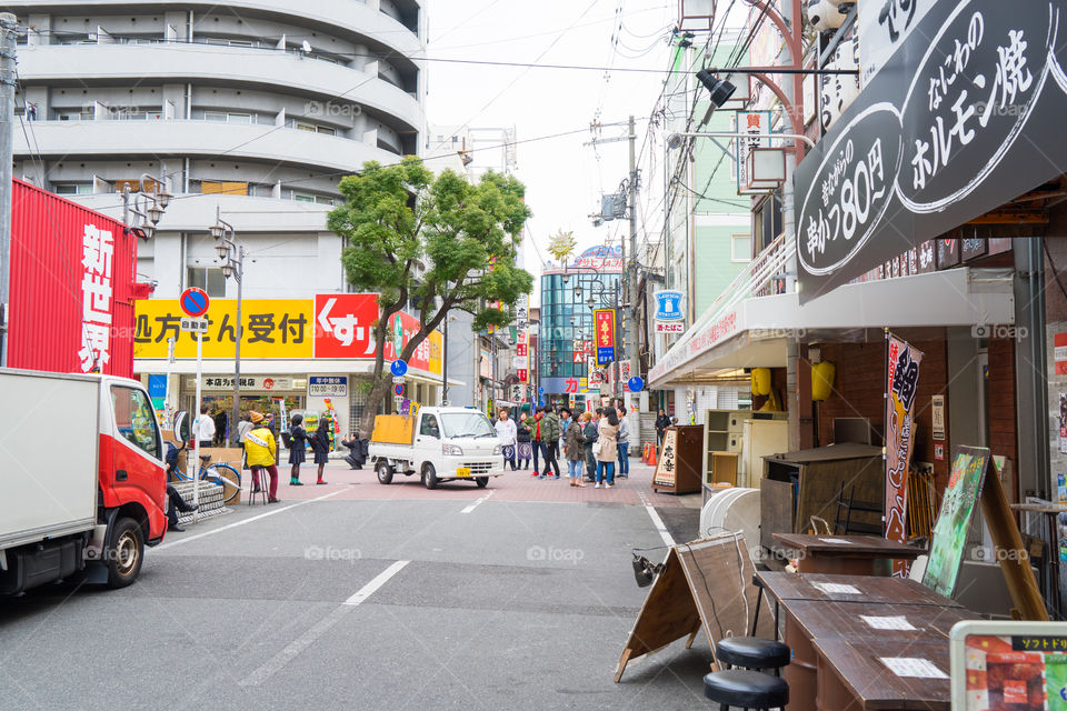 Sinsenkei street shopping