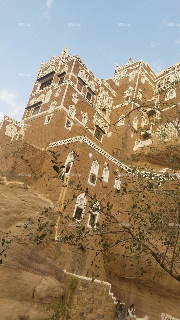 Dar alhajar