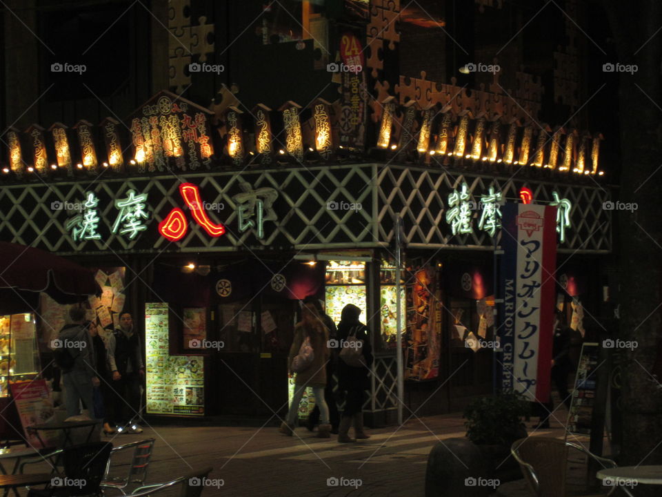 Night View of Restaurant, Neon Lights, Tokyo, Japan