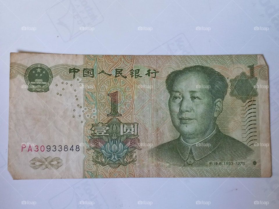 Tiền Trung Quốc.