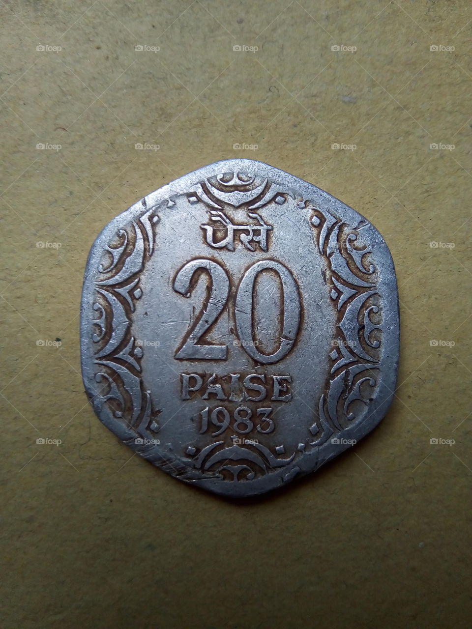 Old Indian 20 Pesa (1/5 of one Rupee) of 1983.