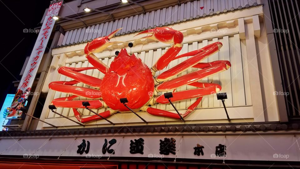 Giant crab prop at the crab serving restaurant