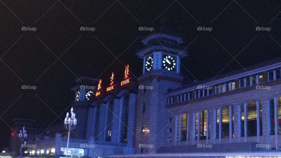 Beijing Railway Station Watch Tower at Night