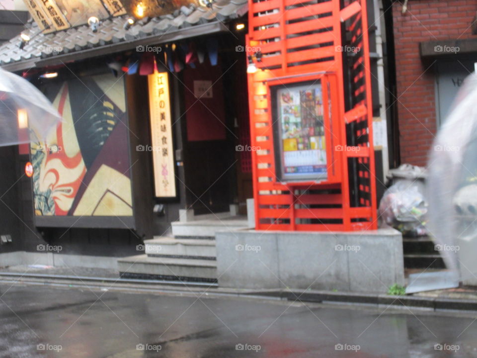 Tokyo, Yoyogi, Japan Shop Front Edo Style Mural