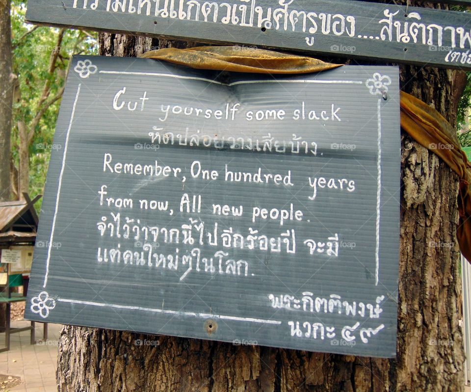 Words at a Thai Temple