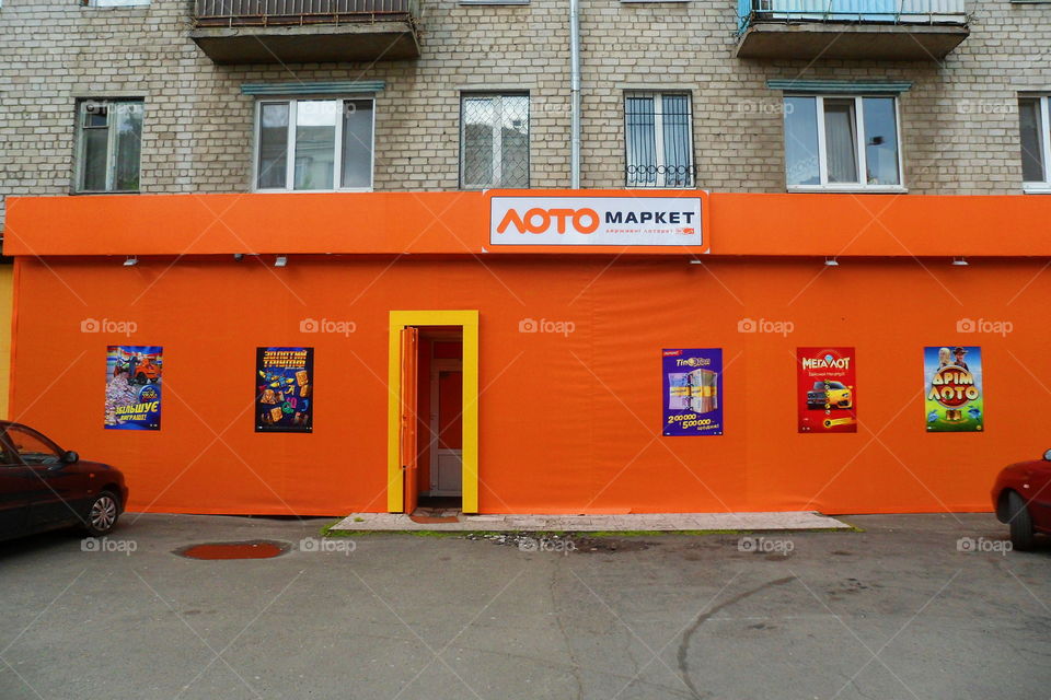 Orange facade of the building