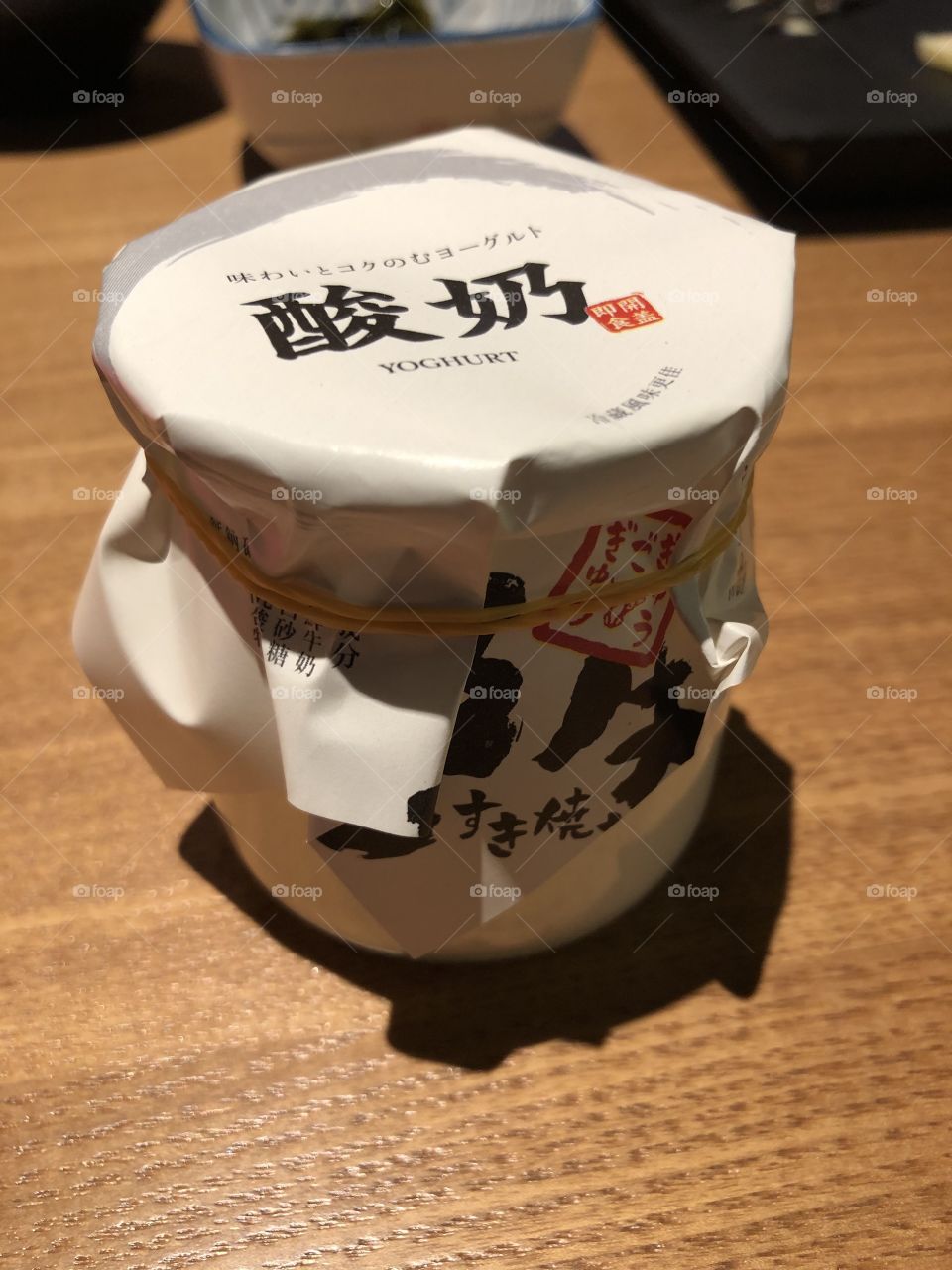 Chinese yoghurt 