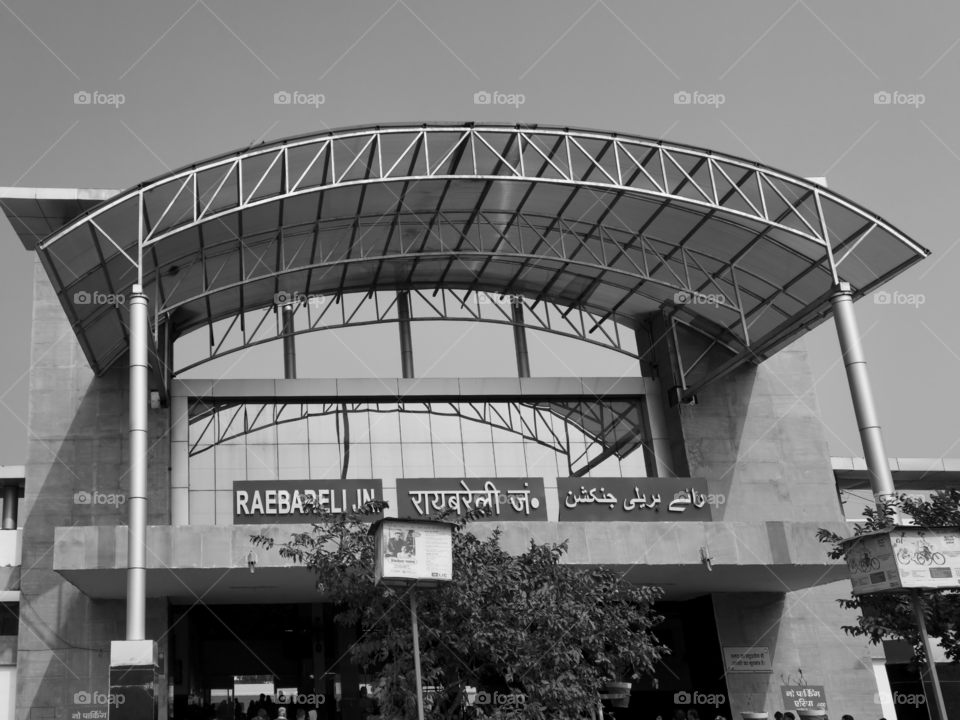 Railway station front gate