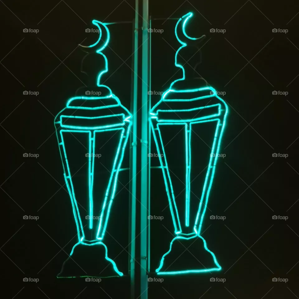 رمضان