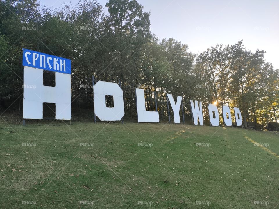 Serbian Hollywood sign