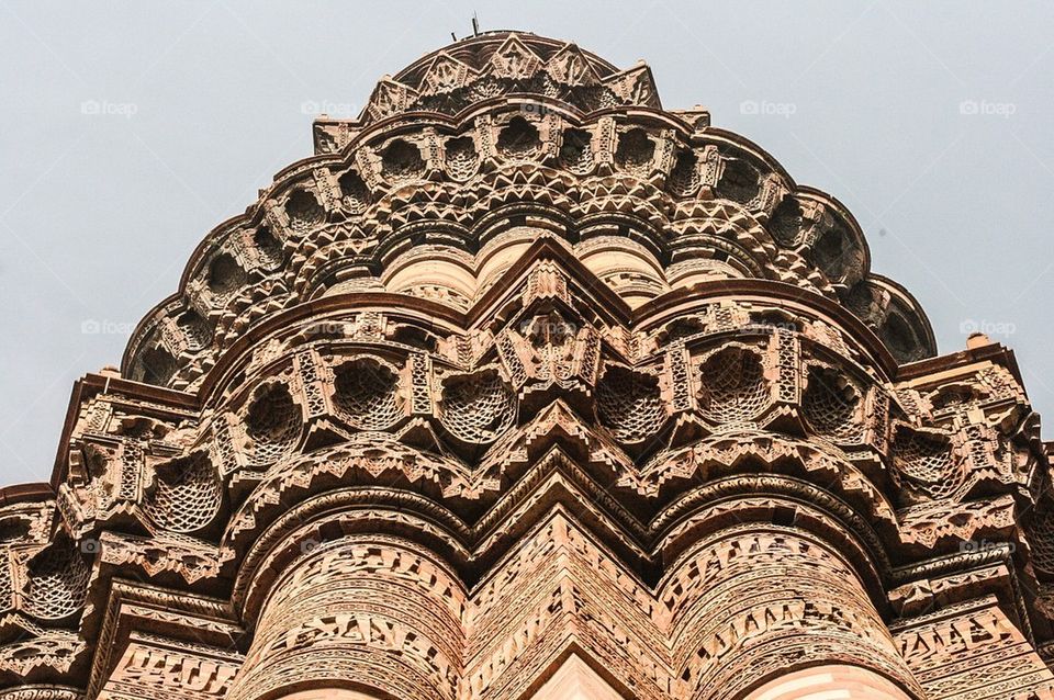 qutub minar