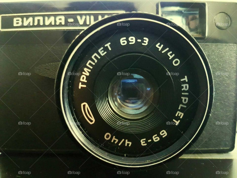 old camera vilia