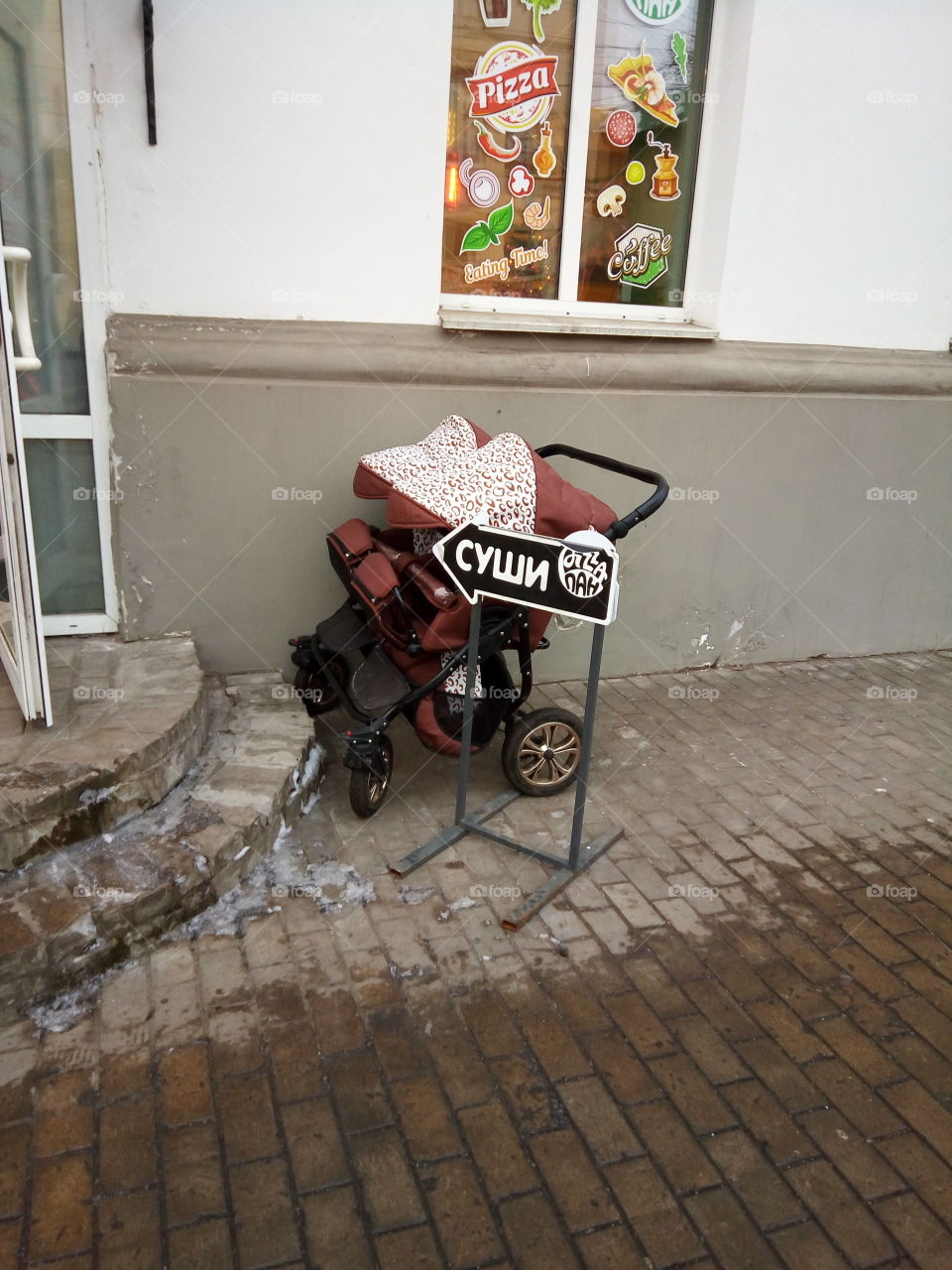 улица.город.