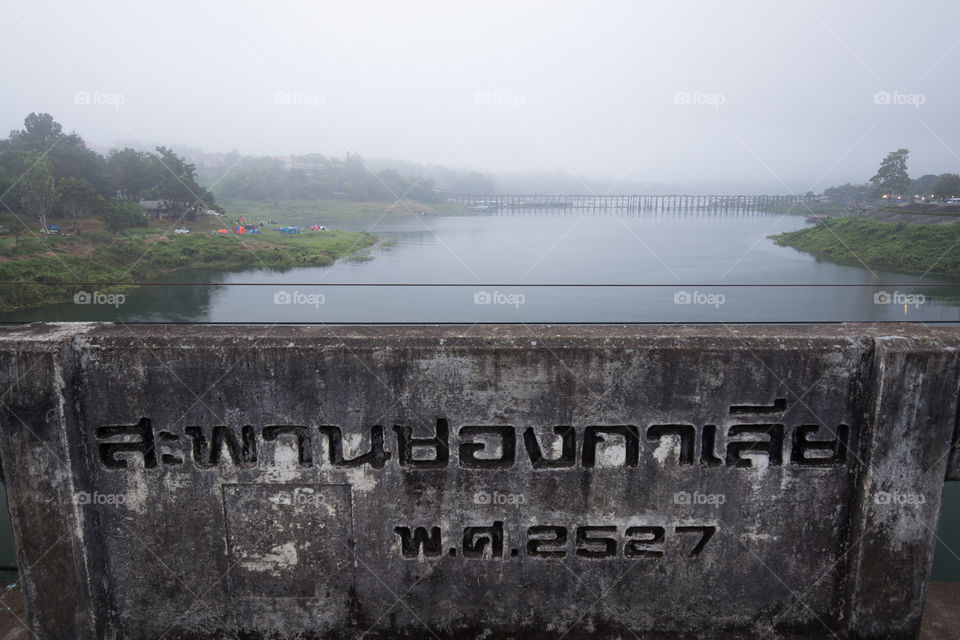 Name of the bridge across the river in Sagklaburi Kanchanaburi Thailand 