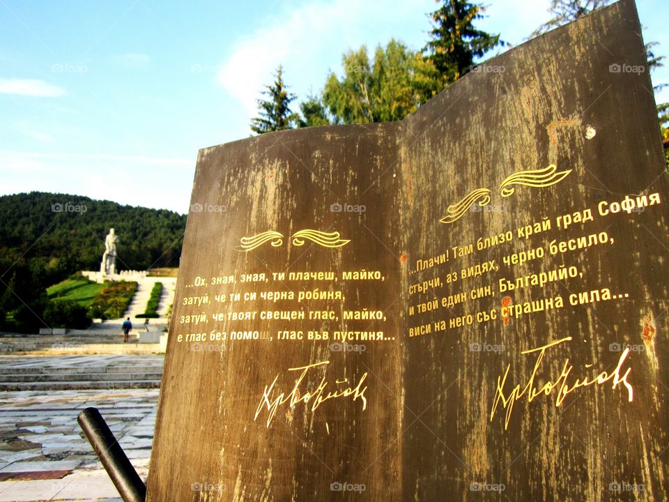 monument of Hristo Botev Bulga