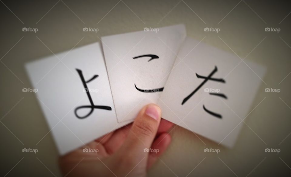 Learning Japanese 