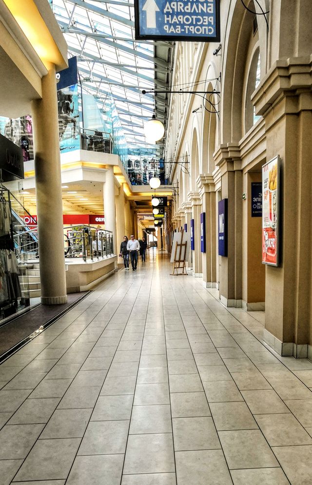 Store