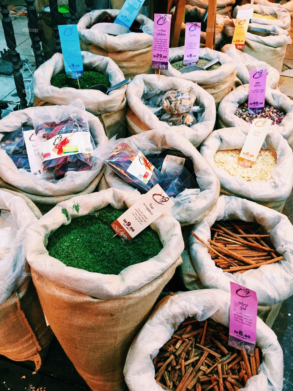 Shuk. Tel Aviv, Israel