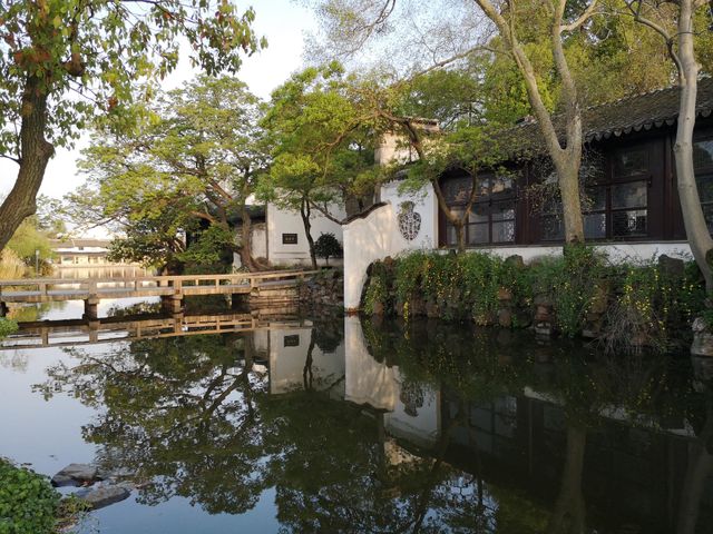 Cang Lang Ting (the Surging Waves Pavilion) is the oldest classical garden in Suzhou, China, built in1048 BC.