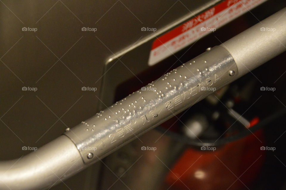 Signs For The Blind At A Japanese Shinkansen