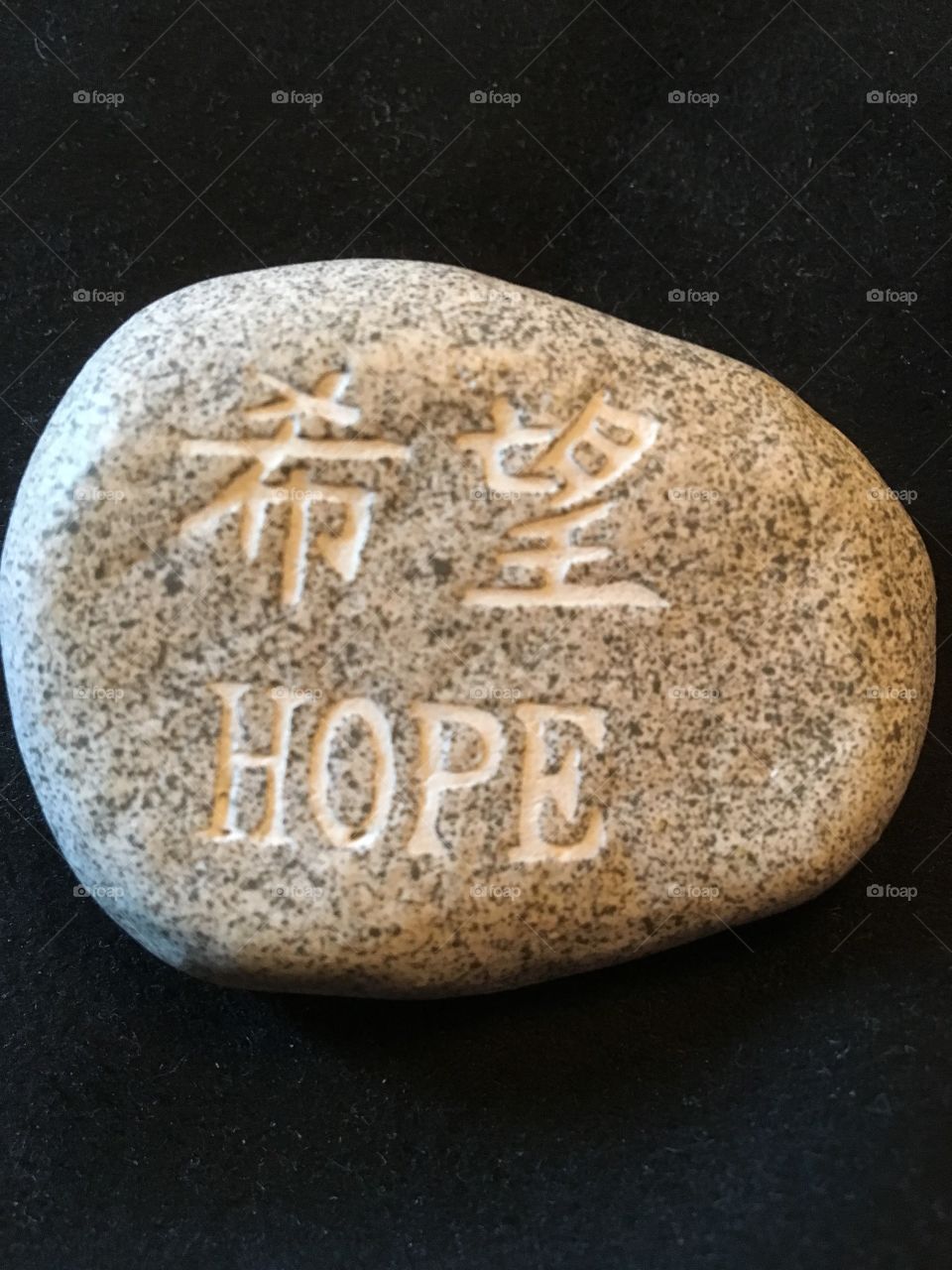 Rock with Writing of HOPE