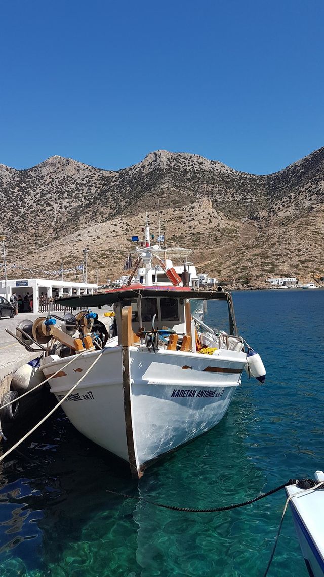 Fishing boat