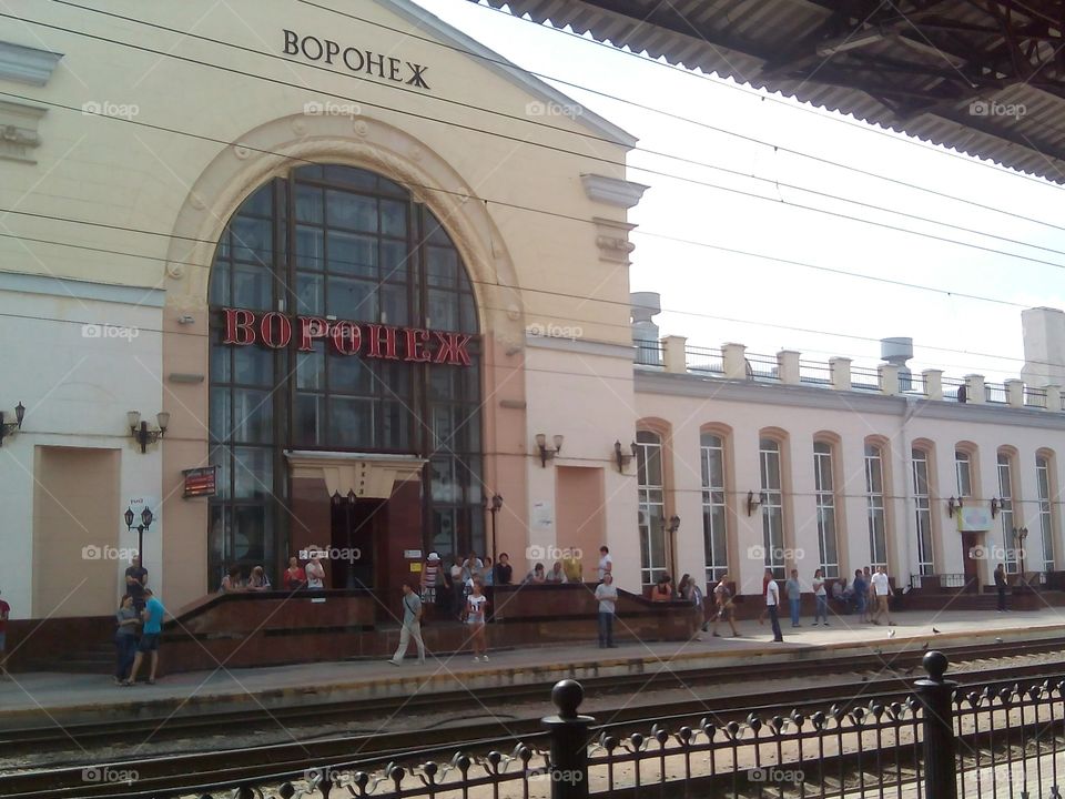 train station