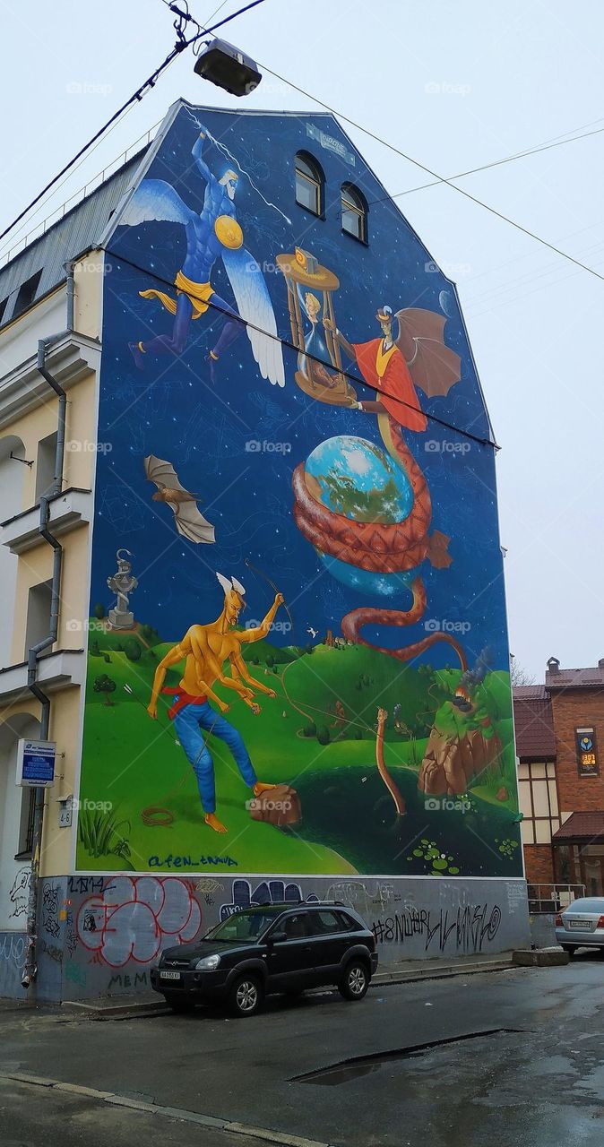 street graffiti in Kyiv