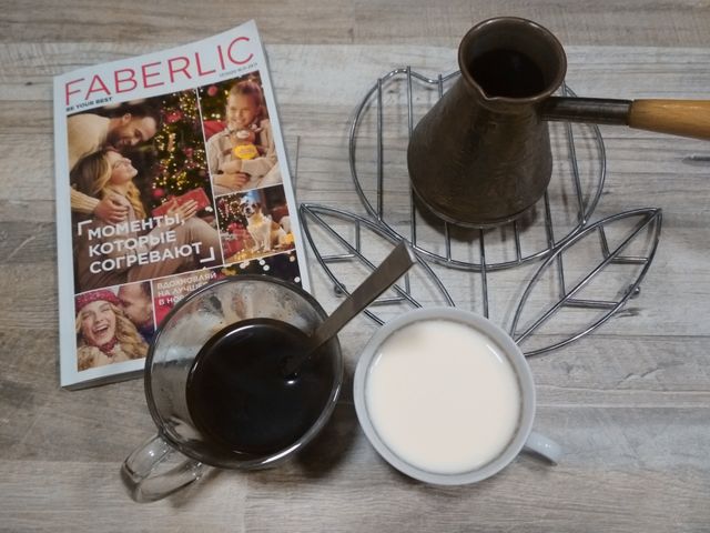 Moments of relaxation with Faberlic.