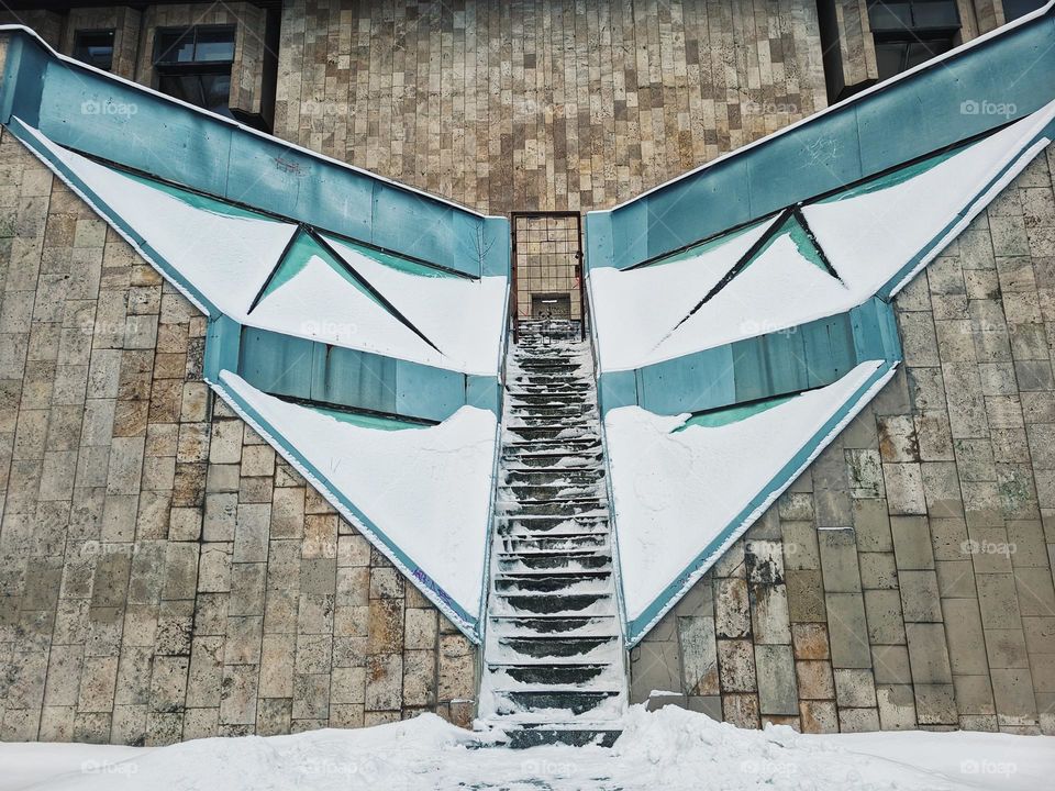 Kharkiv,  Ukraine. Urban city view with modern,  old European architecture,  landmark. Geometric shapes