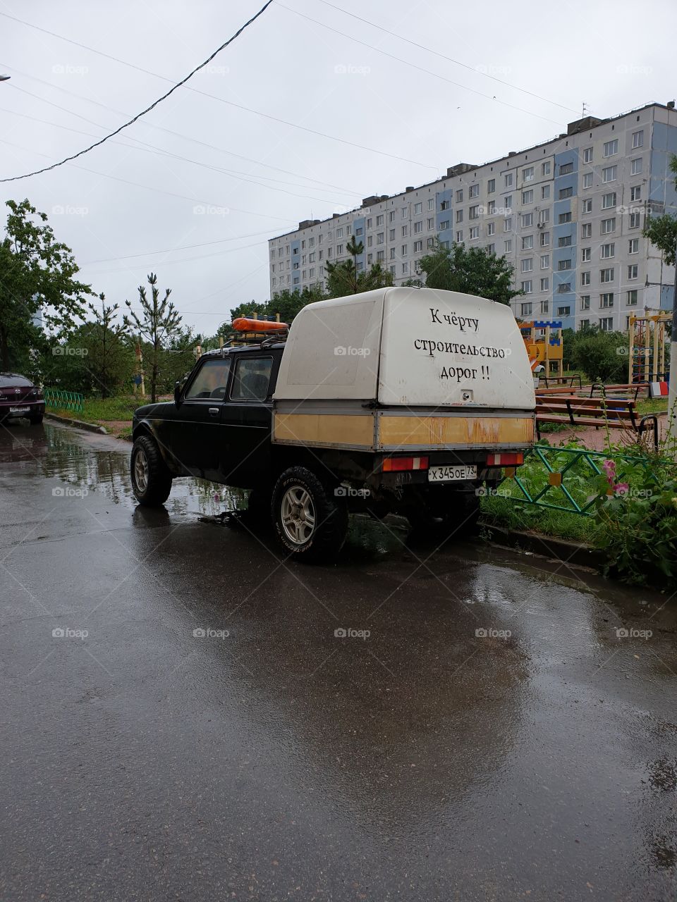 внедорожник,  к чёрту строительство дорог !!