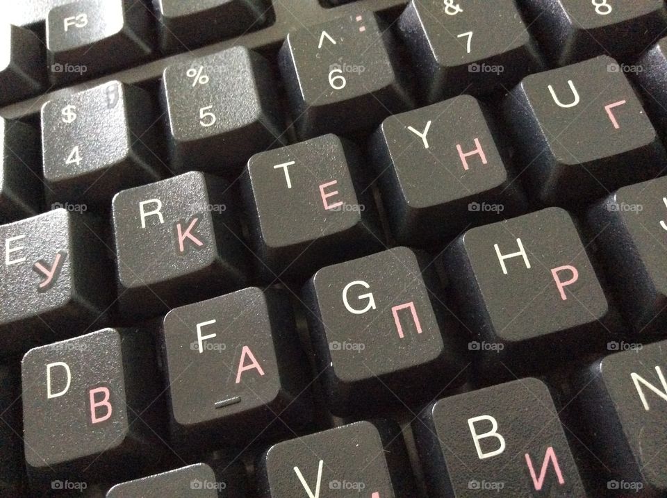 Keyboard. Some buttons on rus-en keyboard