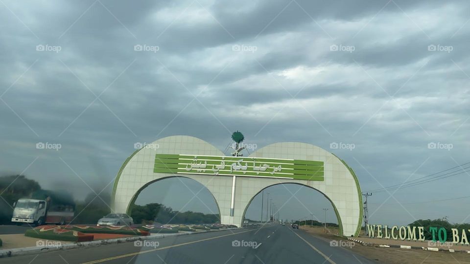 Please help me, I am very poor, I need your support and God is in need