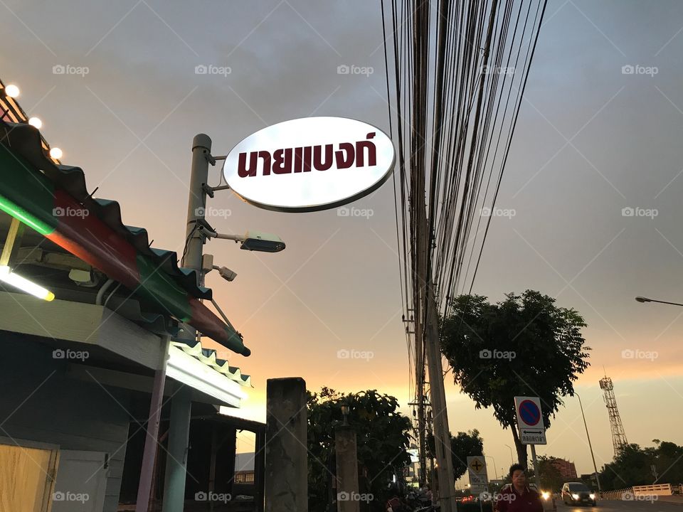 Sunset time at Country side