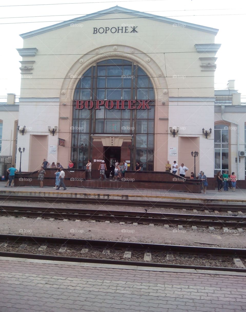 rail station